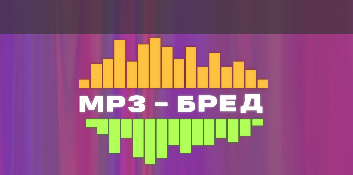 mp3 knigimp3 ru